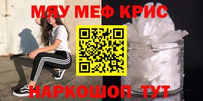 наркотики Лесосибирск