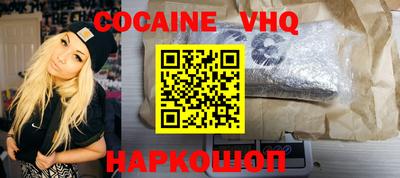 mdpv Ликино-Дулёво
