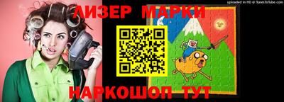 mdpv Ликино-Дулёво