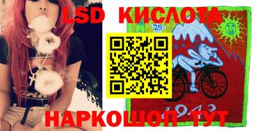 mdpv Ликино-Дулёво