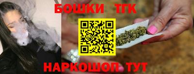 наркотики Лесосибирск