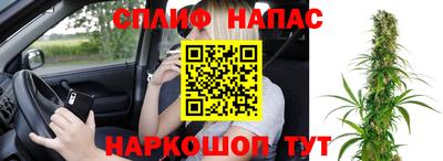 наркотики Лесосибирск