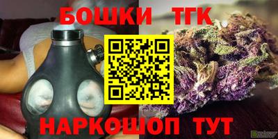 mdpv Ликино-Дулёво