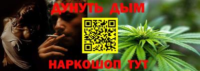 mdpv Ликино-Дулёво