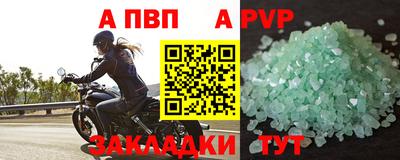 mdpv Ликино-Дулёво