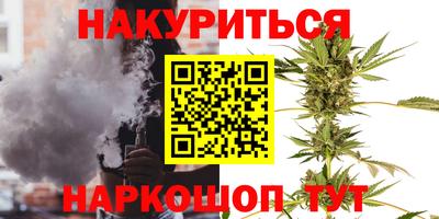 mdpv Ликино-Дулёво