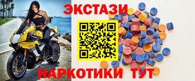 mdpv Ликино-Дулёво