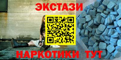 mdpv Ликино-Дулёво