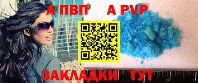 mdpv Ликино-Дулёво