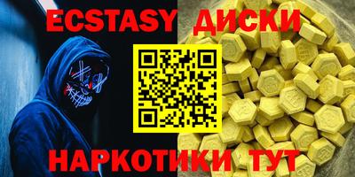 mdpv Ликино-Дулёво