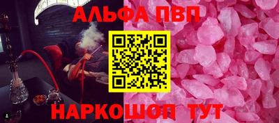 наркотики Лесосибирск