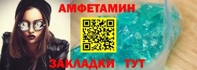 наркотики Лесосибирск