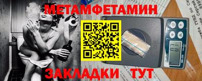 наркотики Лесосибирск