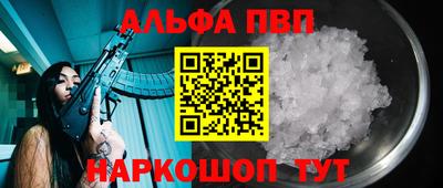 mdpv Ликино-Дулёво