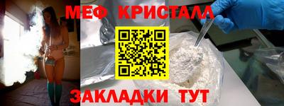 наркотики Лесосибирск