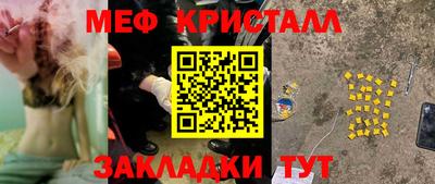 наркотики Лесосибирск
