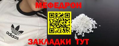 наркотики Лесосибирск