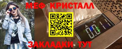 mdpv Ликино-Дулёво