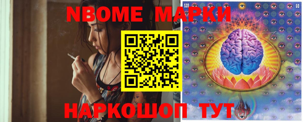 ЛСД экстази ecstasy Воронеж